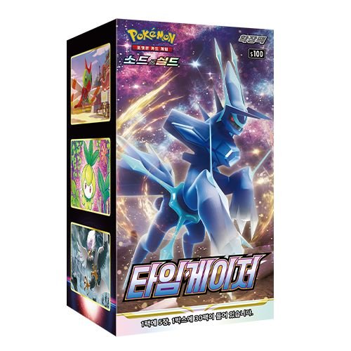 (Korean) Pokémon TCG: Time Gazer Booster Box - Nick Nack's Full Frontal Attack