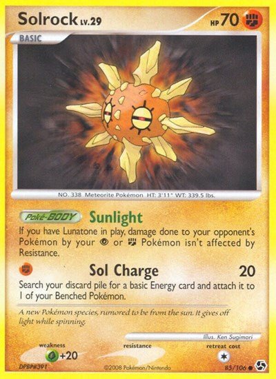 Solrock (Great Encounters) Near Mint - Nick Nack's Full Frontal Attack