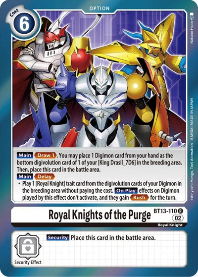 Royal Knights of the Purge (Versus Royal Knights) Near Mint