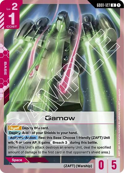 Gamow (Newtype Rising) Near Mint - Nick Nack's Full Frontal Attack