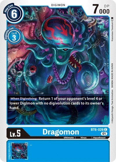 Dragomon (Double Diamond) Near Mint - Nick Nack's Full Frontal Attack