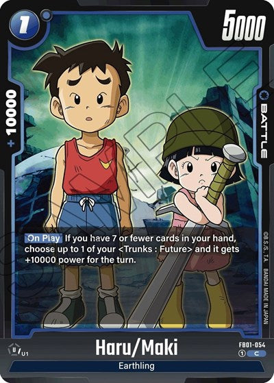 Haru/Maki (Awakened Pulse) Near Mint