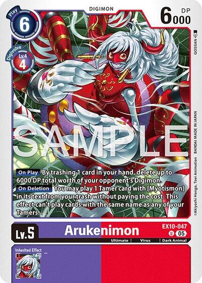 Arukenimon (Sinister Order) Near Mint - Nick Nack's Full Frontal Attack