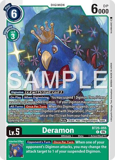 Deramon (Dual Revolution Booster) Near Mint