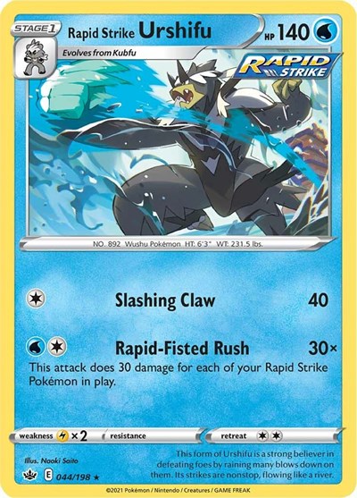 Rapid Strike Urshifu (SWSH06: Chilling Reign) Near Mint Holofoil