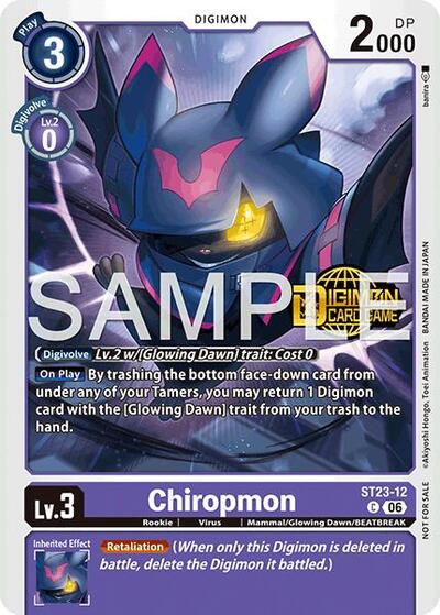 Chiropmon (Welcome Tamers Pack Vol.2) (Starter Deck 23: Beatbreak Release Event Cards) Near Mint Foil