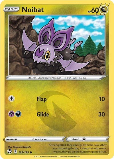 Noibat (SWSH12: Silver Tempest) Near Mint - Nick Nack's Full Frontal Attack