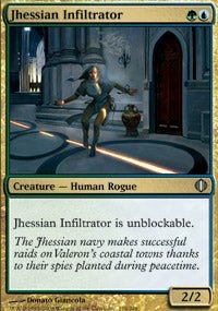 Jhessian Infiltrator (Shards of Alara) Light Play - Nick Nack's Full Frontal Attack