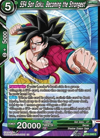 SS4 Son Goku, Becoming the Strongest (Impact Beyond Dimensions) Near Mint - Nick Nack's Full Frontal Attack