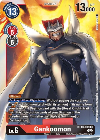 Gankoomon (Versus Royal Knights) Near Mint - Nick Nack's Full Frontal Attack