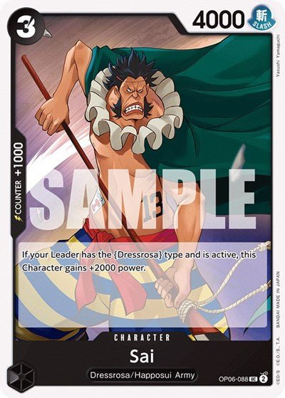 Sai (Wings of the Captain) Near Mint - Nick Nack's Full Frontal Attack