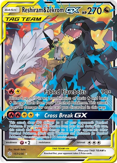 Reshiram & Zekrom GX (SM - Cosmic Eclipse) Near Mint Holofoil