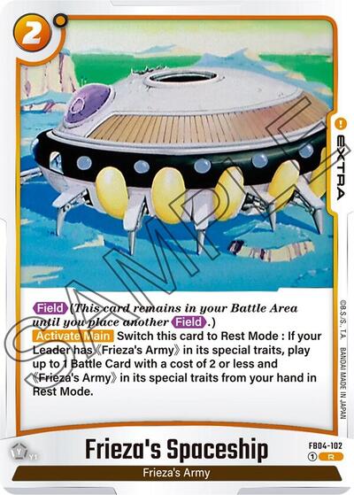 Frieza's Spaceship (Ultra Limit) Near Mint Holofoil