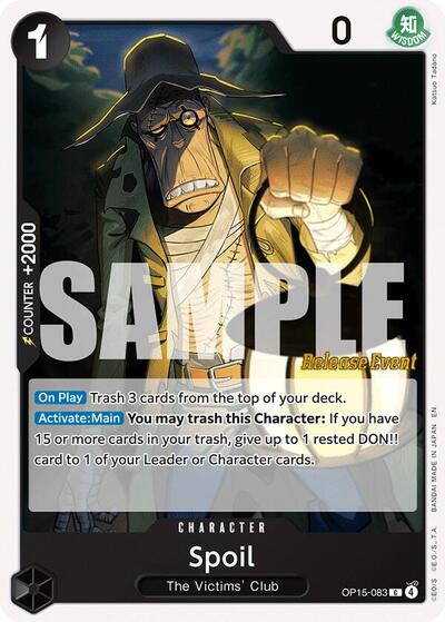 Spoil (Adventure on Kami's Island Release Event Cards) Near Mint - Nick Nack's Full Frontal Attack