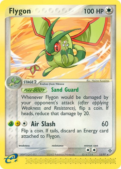 Flygon - 015 (Dragon) Light Play