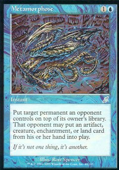 Metamorphose (Scourge) Light Play - Nick Nack's Full Frontal Attack