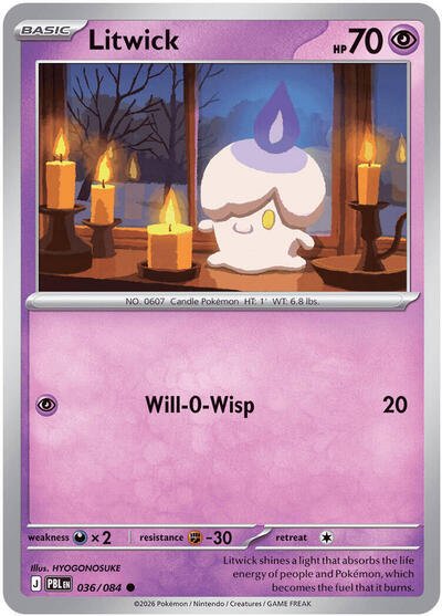 Litwick (ME05: Pitch Black) Near Mint - Nick Nack's Full Frontal Attack
