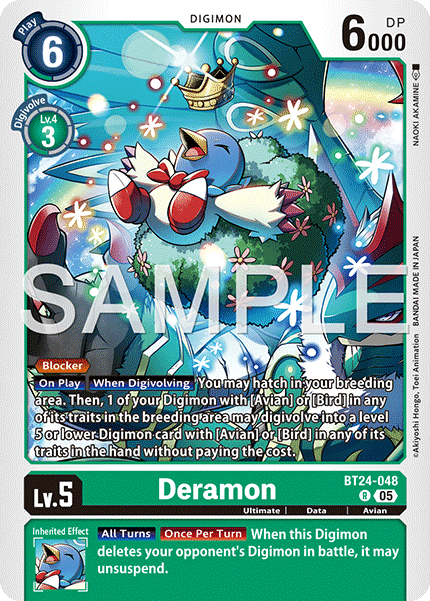 Deramon (Time Stranger) Near Mint Foil - Nick Nack's Full Frontal Attack