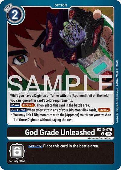 God Grade Unleashed (Sinister Order) Near Mint - Nick Nack's Full Frontal Attack