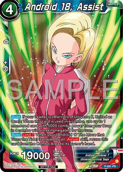 Android 18, Assist (Tournament Pack Vol.12) (Tournament Promotion Cards) Near Mint - Nick Nack's Full Frontal Attack