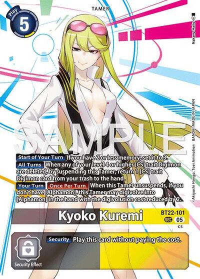 Kyoko Kuremi (Cyber Eden) Near Mint Foil