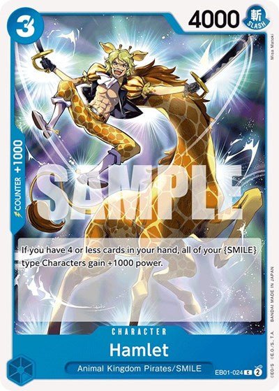 Hamlet (Extra Booster: Memorial Collection) Near Mint - Nick Nack's Full Frontal Attack
