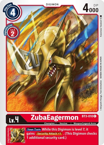 ZubaEagermon (Release Special Booster) Near Mint