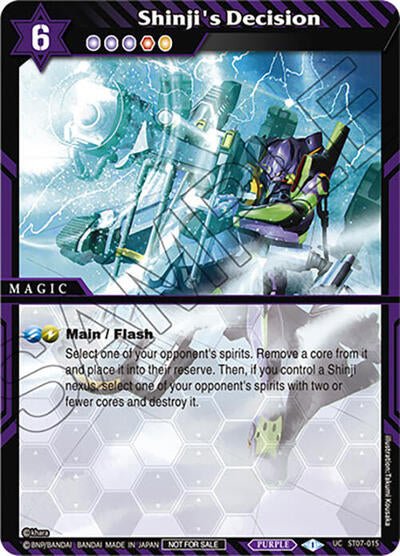 Shinji's Decision (Launch & Event Promos) Near Mint Holofoil - Nick Nack's Full Frontal Attack