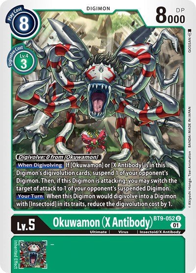 Okuwamon (X Antibody) (X Record) Near Mint - Nick Nack's Full Frontal Attack