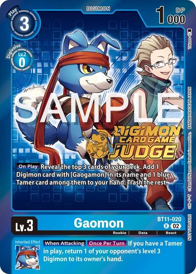 Gaomon (Judge Pack 5) (Dimensional Phase) Near Mint Foil
