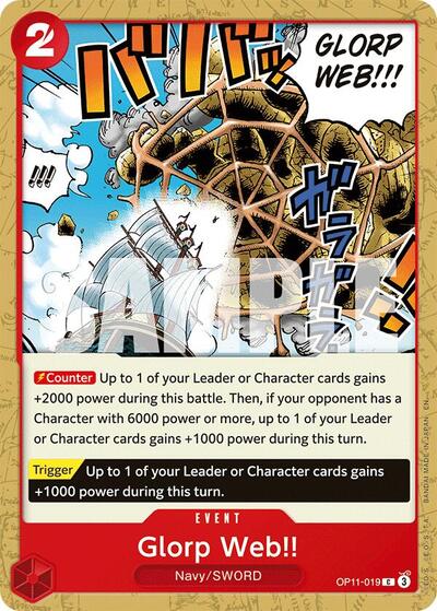 Glorp Web!! (A Fist of Divine Speed) Near Mint - Nick Nack's Full Frontal Attack