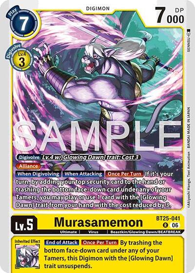 Murasamemon (Dual Revolution Booster) Near Mint