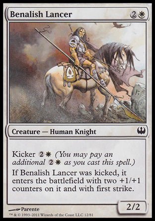Benalish Lancer (Duel Decks: Knights vs Dragons) Near Mint - Nick Nack's Full Frontal Attack
