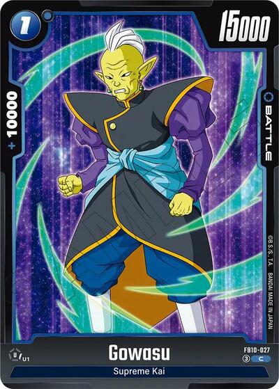 Gowasu (Cross Force) Near Mint - Nick Nack's Full Frontal Attack
