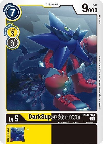 DarkSuperStarmon (X Record) Near Mint - Nick Nack's Full Frontal Attack