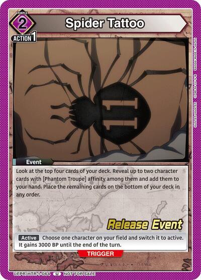 Spider Tattoo (Hunter x Hunter Release Event Cards) Near Mint - Nick Nack's Full Frontal Attack