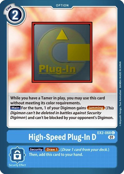 High - Speed Plug - In D (Digital Hazard) Near Mint - Nick Nack's Full Frontal Attack