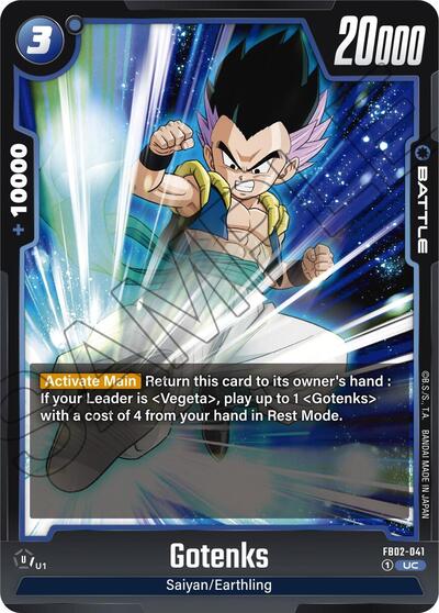 Gotenks FB02-041 (Blazing Aura) Near Mint