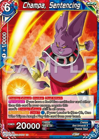 Champa, Sentencing (History of Z) Near Mint