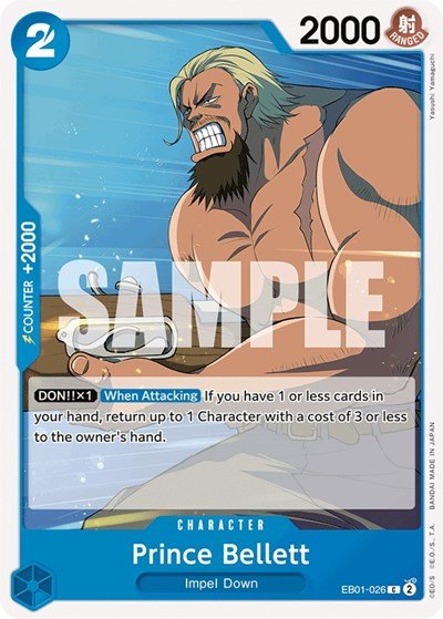 Prince Bellett (Extra Booster: Memorial Collection) Near Mint - Nick Nack's Full Frontal Attack