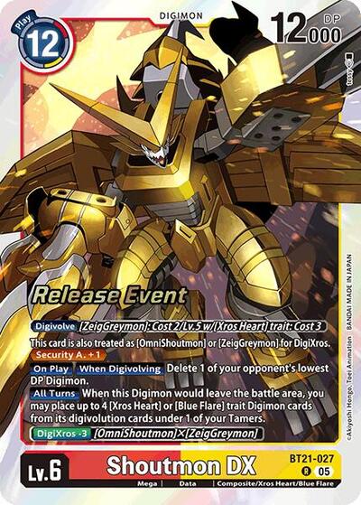 Shoutmon DX (World Convergence Release Event Cards) Near Mint