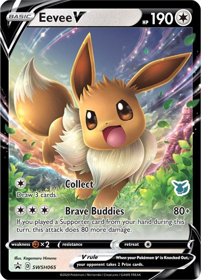 Eevee V - SWSH065 (Eevee Stamped) (Battle Academy 2022) Medium Play Holofoil