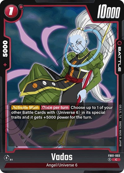 Vados (Awakened Pulse) Near Mint