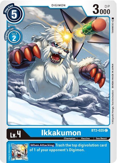 Ikkakumon BT2 - 025 (Release Special Booster) Near Mint - Nick Nack's Full Frontal Attack