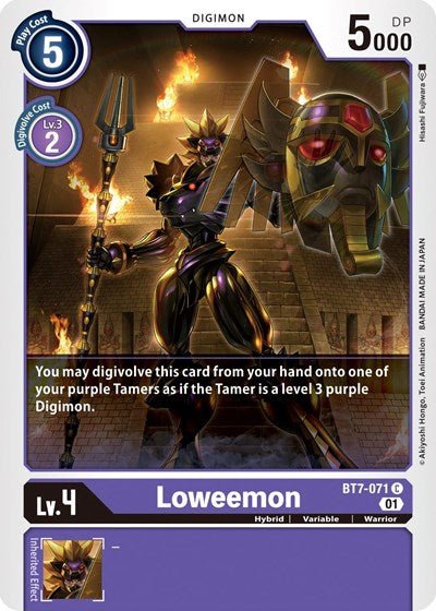 Loweemon (The Next Adventure) Near Mint - Nick Nack's Full Frontal Attack