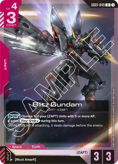 Blitz Gundam (Newtype Rising) Near Mint Holofoil
