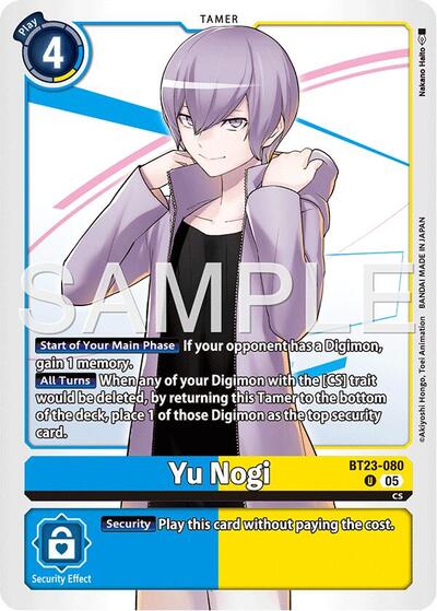 Yu Nogi (Hackers' Slumber) Near Mint - Nick Nack's Full Frontal Attack