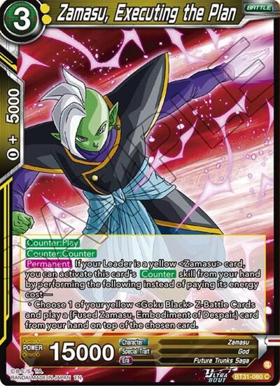 Zamasu, Executing the Plan (Impact Beyond Dimensions) Near Mint - Nick Nack's Full Frontal Attack