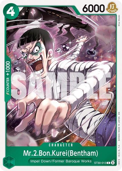 Mr.2.Bon.Kurei(Bentham) (Starter Deck EX: Luffy & Ace) Near Mint