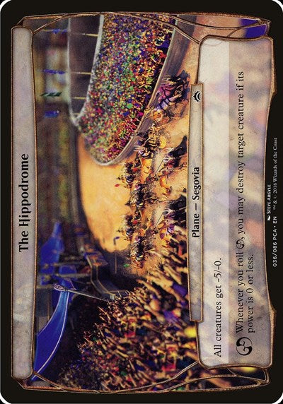 The Hippodrome (Planechase Anthology) (Oversize Cards) Near Mint